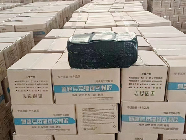 路面灌缝密封胶
