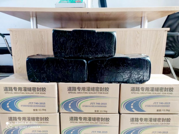 路面灌缝密封胶
