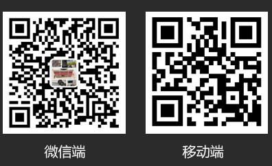 扫一扫关注更多